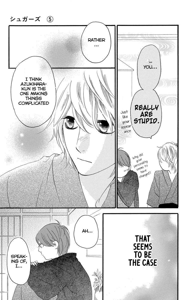 Sugars (YAMAMORI Mika) Chapter 22 page 29 - Chapter 22: Sweetest Goodbye