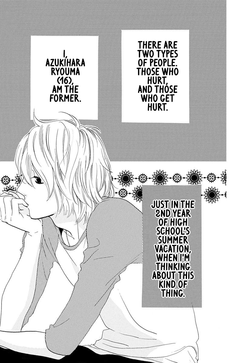 Sugars (YAMAMORI Mika) Chapter 22 page 3 - Chapter 22: Sweetest Goodbye