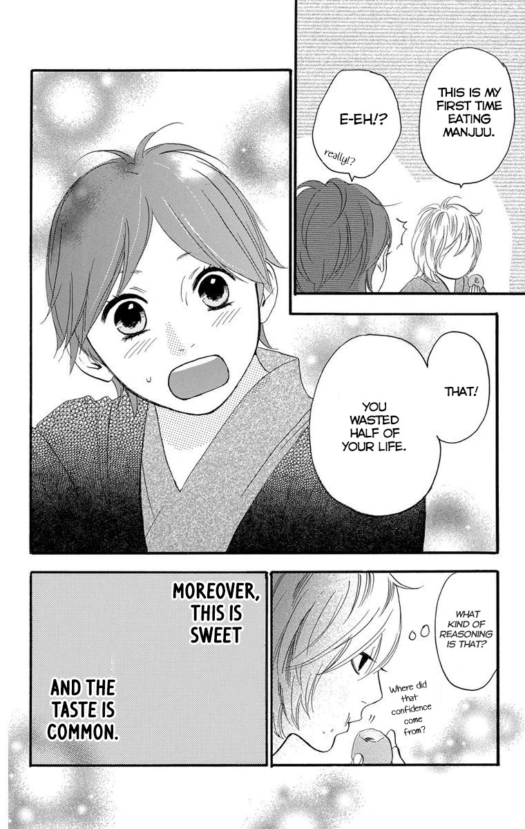 Sugars (YAMAMORI Mika) Chapter 22 page 30 - Chapter 22: Sweetest Goodbye