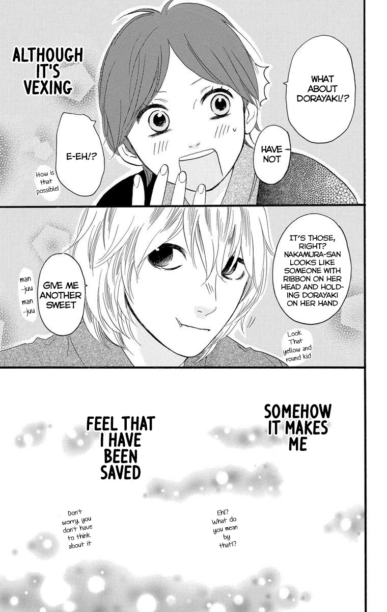 Sugars (YAMAMORI Mika) Chapter 22 page 31 - Chapter 22: Sweetest Goodbye