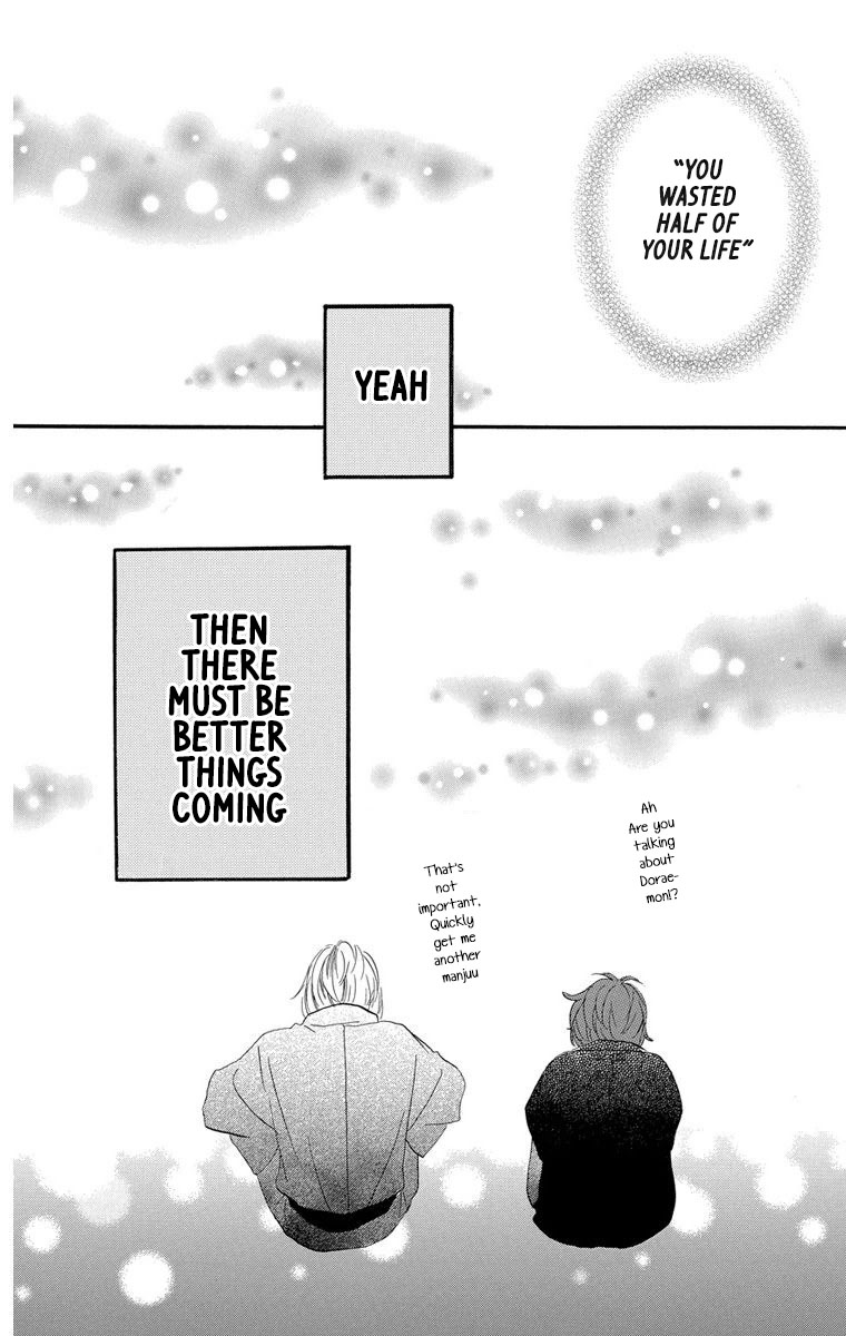 Sugars (YAMAMORI Mika) Chapter 22 page 32 - Chapter 22: Sweetest Goodbye