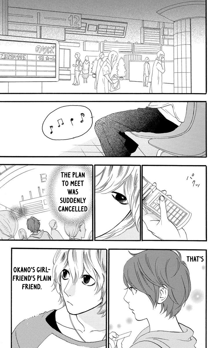 Sugars (YAMAMORI Mika) Chapter 22 page 5 - Chapter 22: Sweetest Goodbye