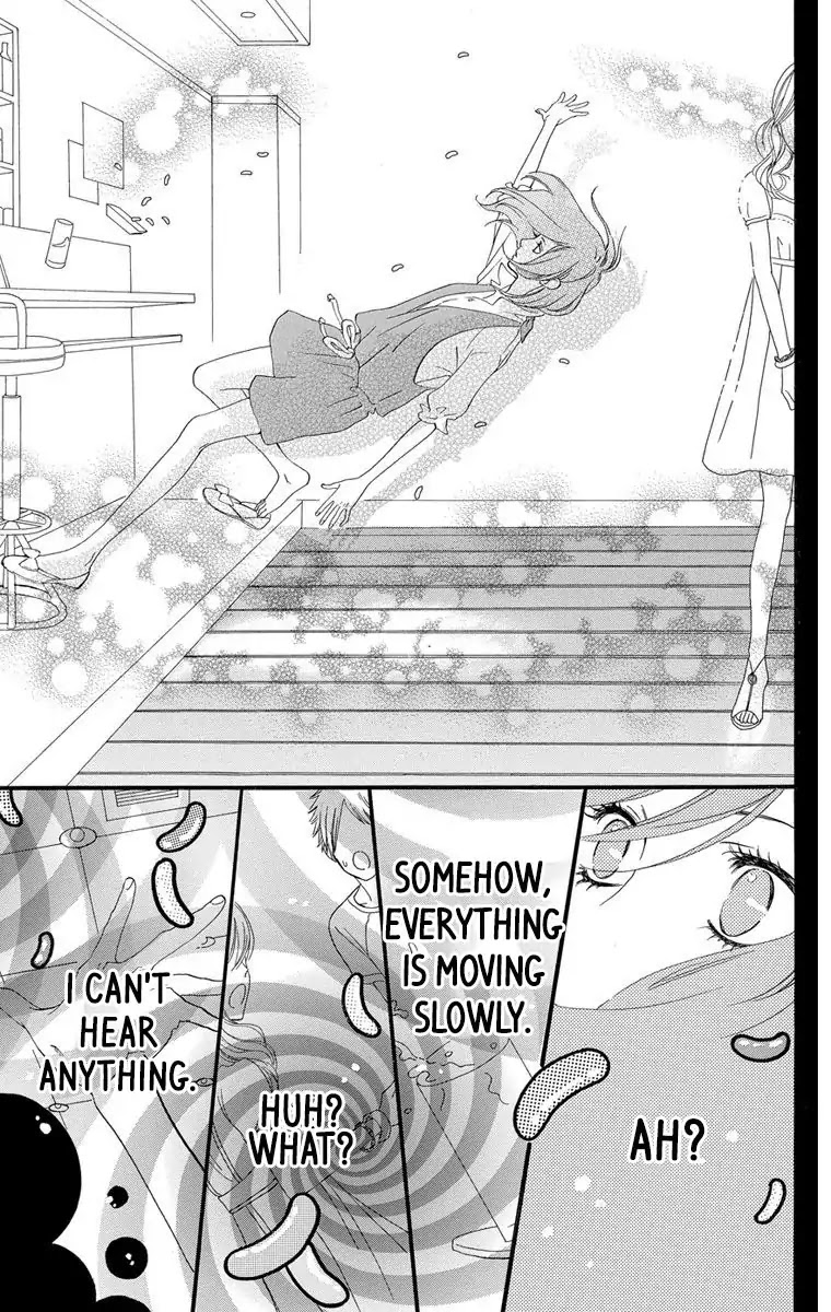 Sugars (YAMAMORI Mika) Chapter 23.5 page 12 - Chapter 23.5