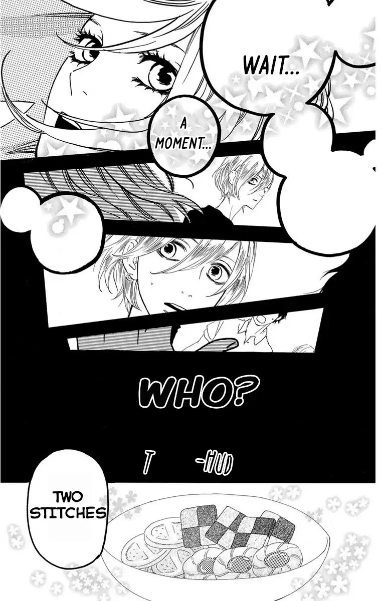Sugars (YAMAMORI Mika) Chapter 23.5 page 14 - Chapter 23.5