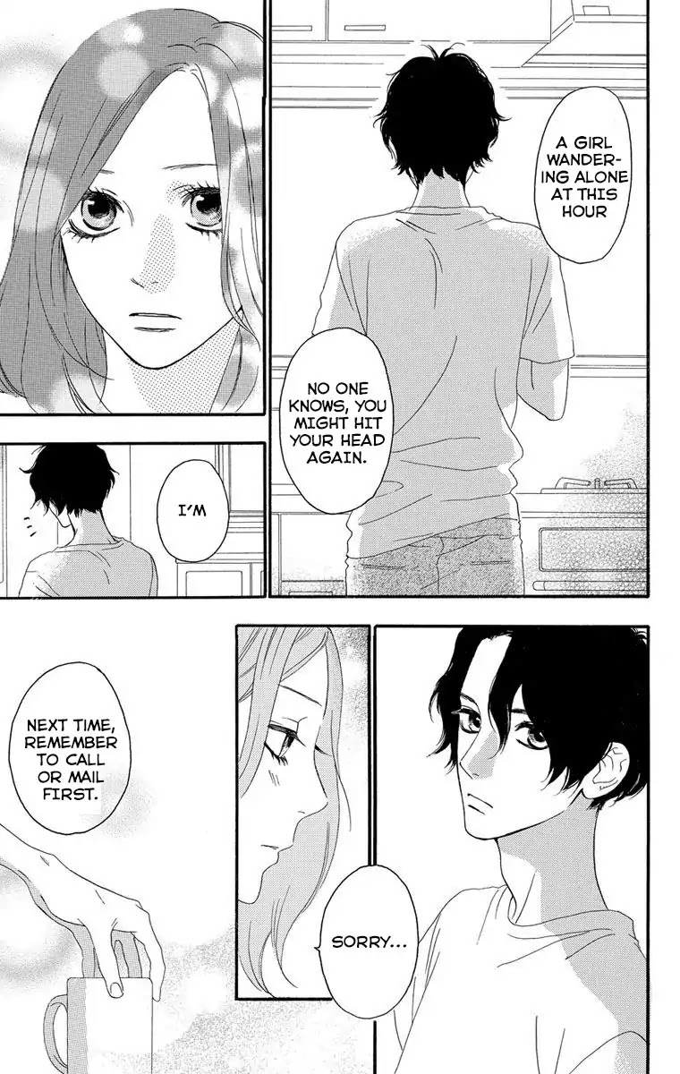 Sugars (YAMAMORI Mika) Chapter 23.5 page 24 - Chapter 23.5