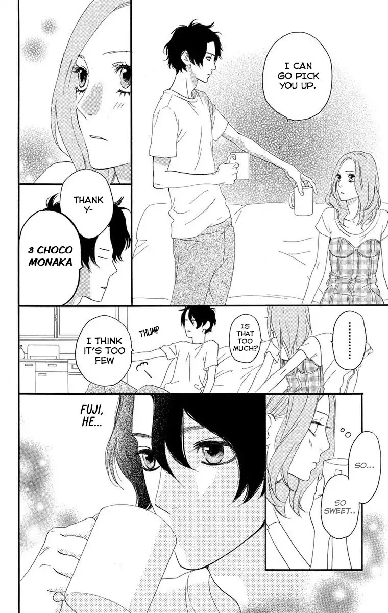 Sugars (YAMAMORI Mika) Chapter 23.5 page 25 - Chapter 23.5
