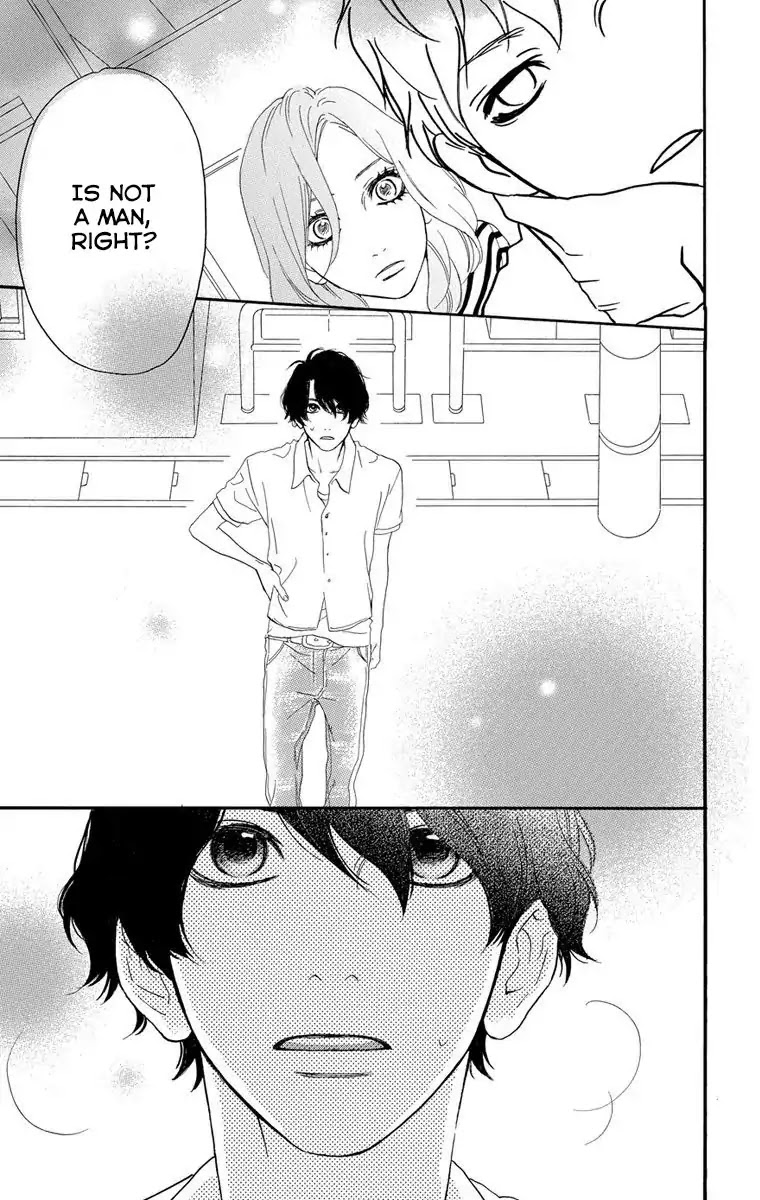 Sugars (YAMAMORI Mika) Chapter 23.5 page 40 - Chapter 23.5