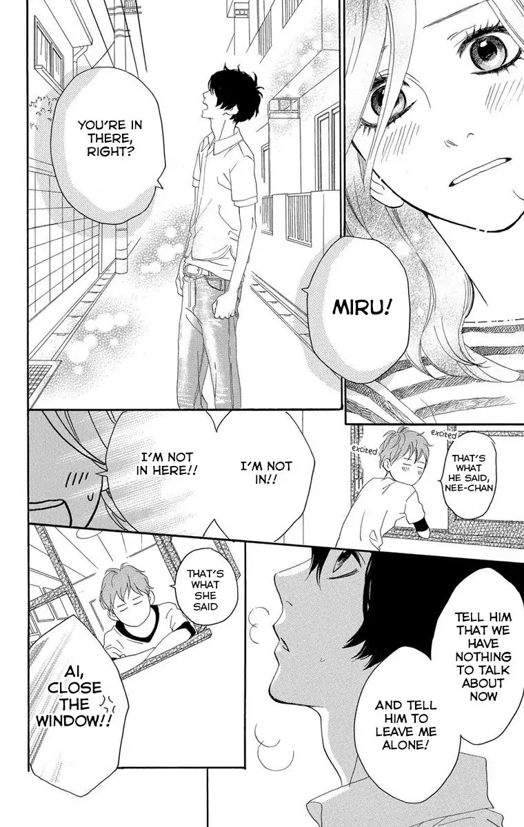 Sugars (YAMAMORI Mika) Chapter 23.5 page 41 - Chapter 23.5