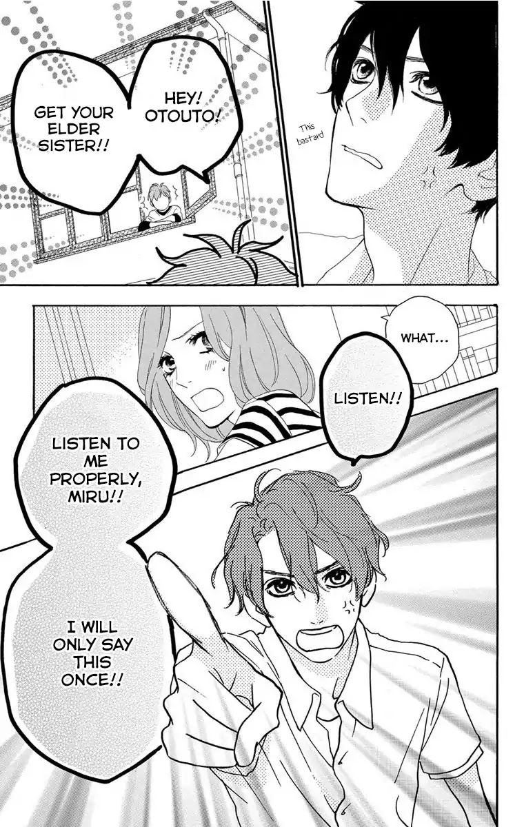 Sugars (YAMAMORI Mika) Chapter 23.5 page 42 - Chapter 23.5
