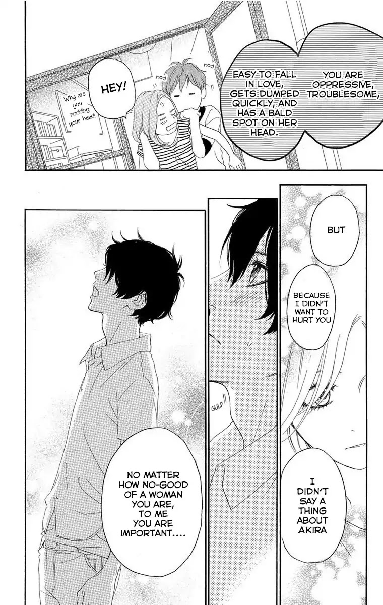 Sugars (YAMAMORI Mika) Chapter 23.5 page 43 - Chapter 23.5