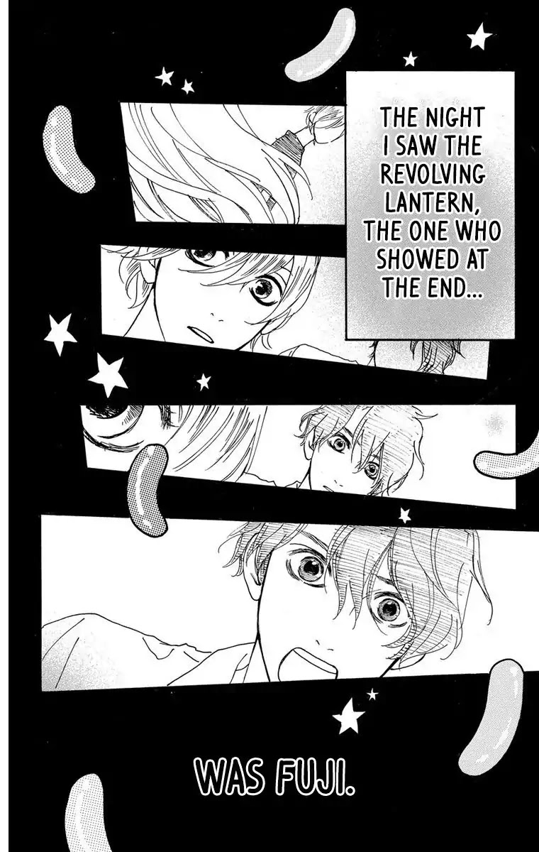 Sugars (YAMAMORI Mika) Chapter 23.5 page 47 - Chapter 23.5