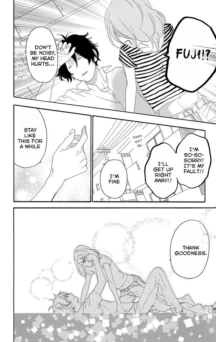Sugars (YAMAMORI Mika) Chapter 23.5 page 49 - Chapter 23.5