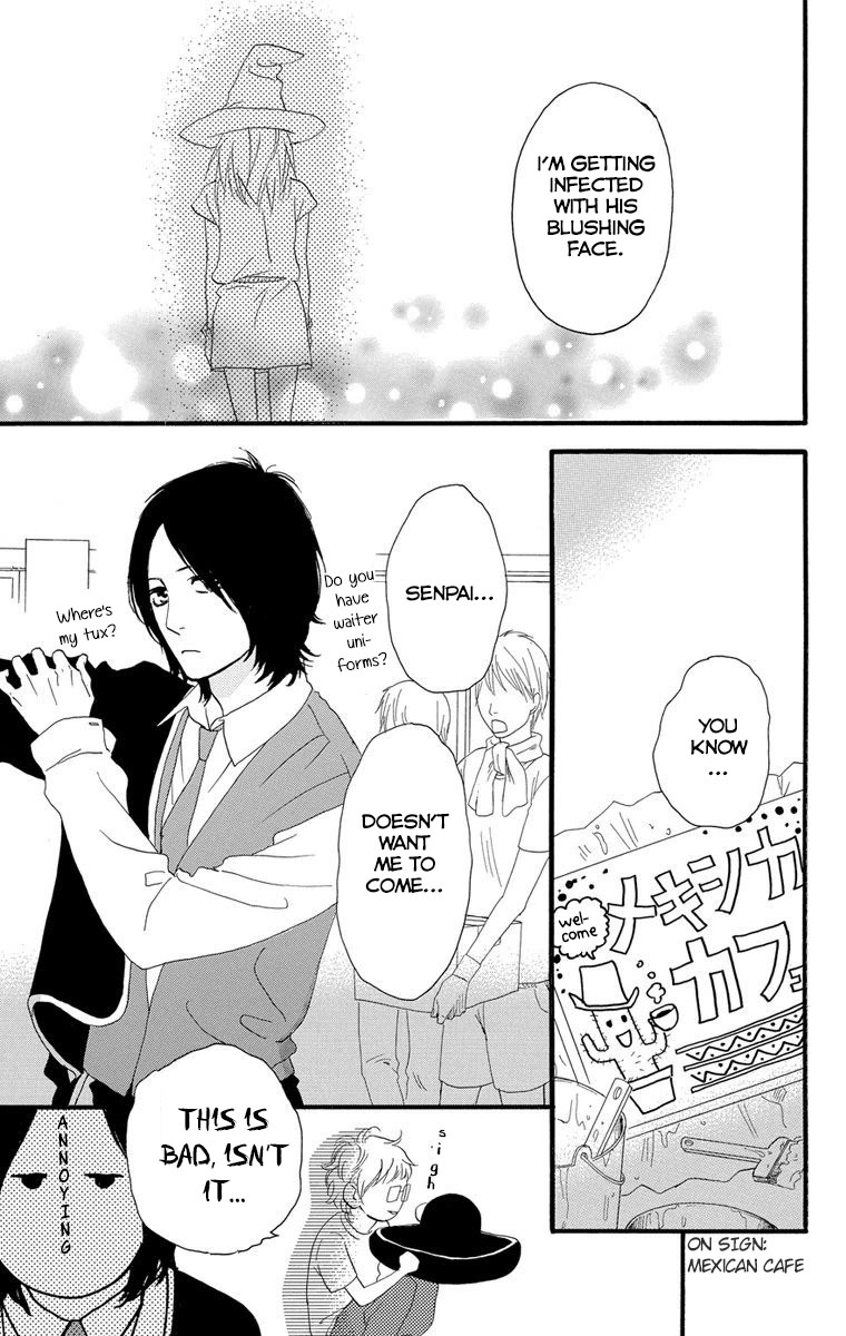 Sugars (YAMAMORI Mika) Chapter 23 page 11 - Chapter 23: Like a Cotton Candy