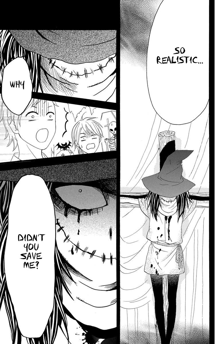 Sugars (YAMAMORI Mika) Chapter 23 page 15 - Chapter 23: Like a Cotton Candy