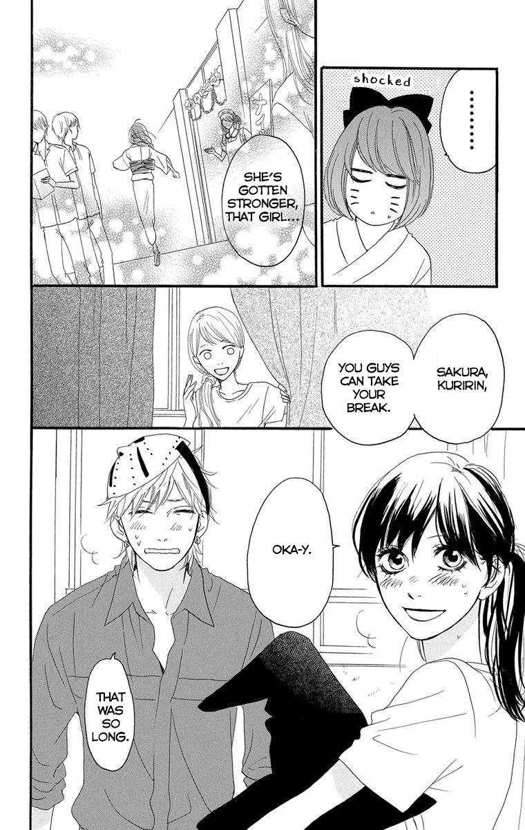 Sugars (YAMAMORI Mika) Chapter 23 page 18 - Chapter 23: Like a Cotton Candy