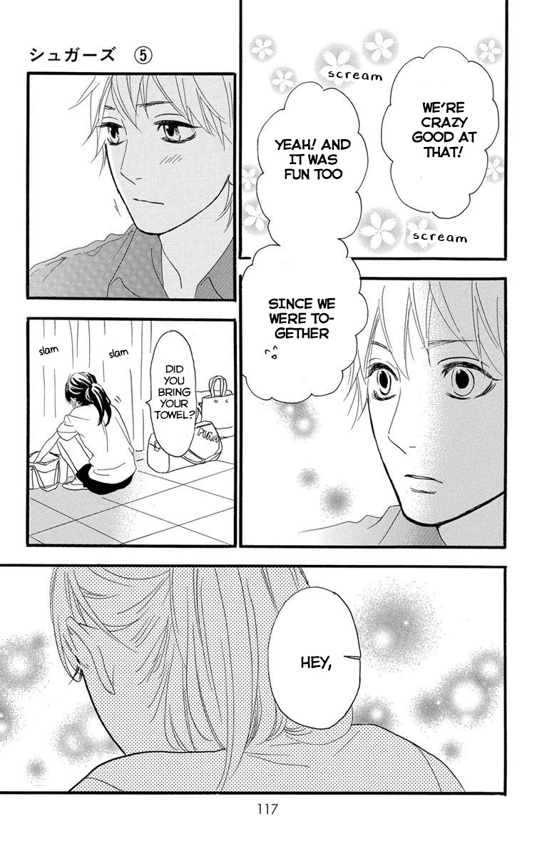 Sugars (YAMAMORI Mika) Chapter 23 page 19 - Chapter 23: Like a Cotton Candy