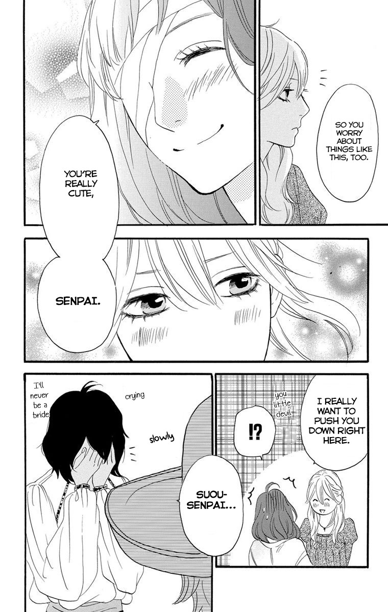 Sugars (YAMAMORI Mika) Chapter 23 page 26 - Chapter 23: Like a Cotton Candy