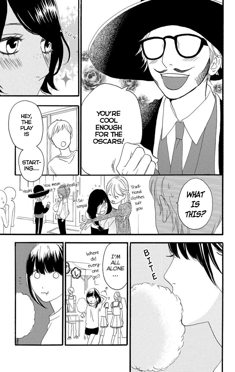 Sugars (YAMAMORI Mika) Chapter 23 page 27 - Chapter 23: Like a Cotton Candy