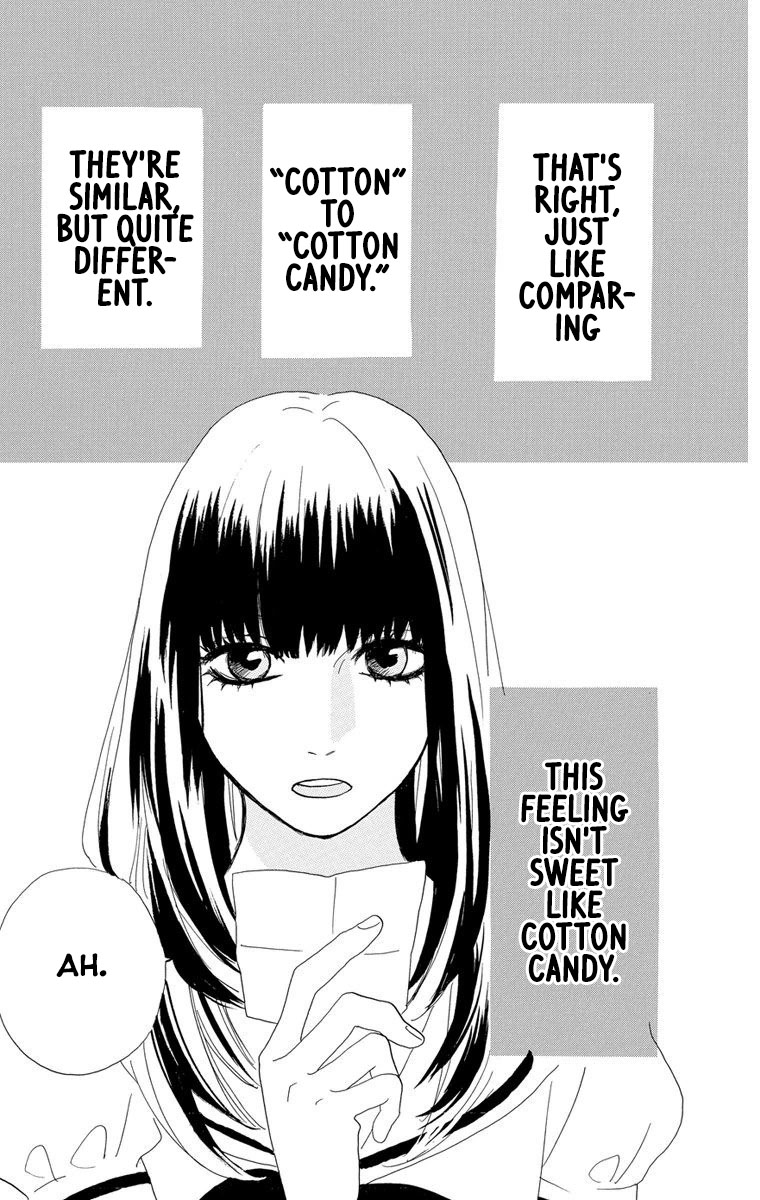 Sugars (YAMAMORI Mika) Chapter 23 page 3 - Chapter 23: Like a Cotton Candy