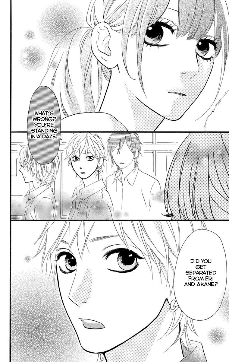 Sugars (YAMAMORI Mika) Chapter 23 page 30 - Chapter 23: Like a Cotton Candy