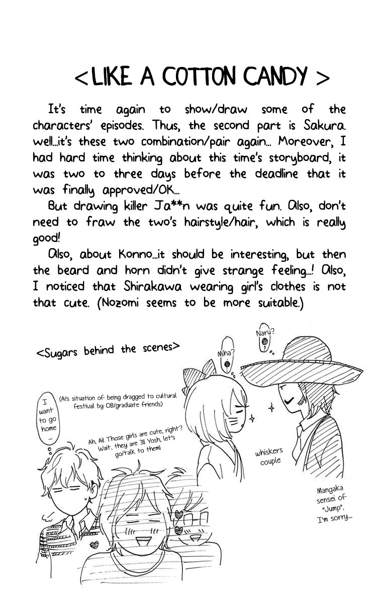 Sugars (YAMAMORI Mika) Chapter 23 page 33 - Chapter 23: Like a Cotton Candy