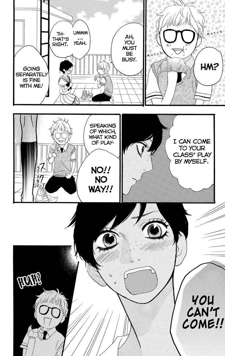 Sugars (YAMAMORI Mika) Chapter 23 page 8 - Chapter 23: Like a Cotton Candy