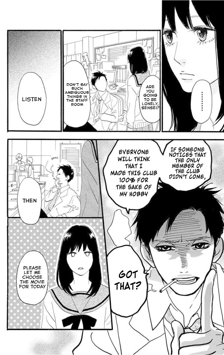 Sugars (YAMAMORI Mika) Chapter 24 page 10 - Chapter 24: After School Apple Pie