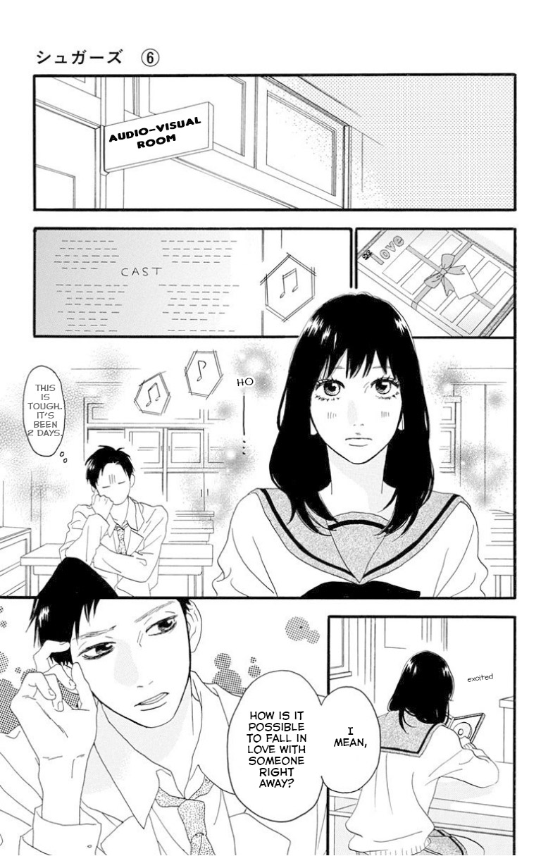 Sugars (YAMAMORI Mika) Chapter 24 page 11 - Chapter 24: After School Apple Pie
