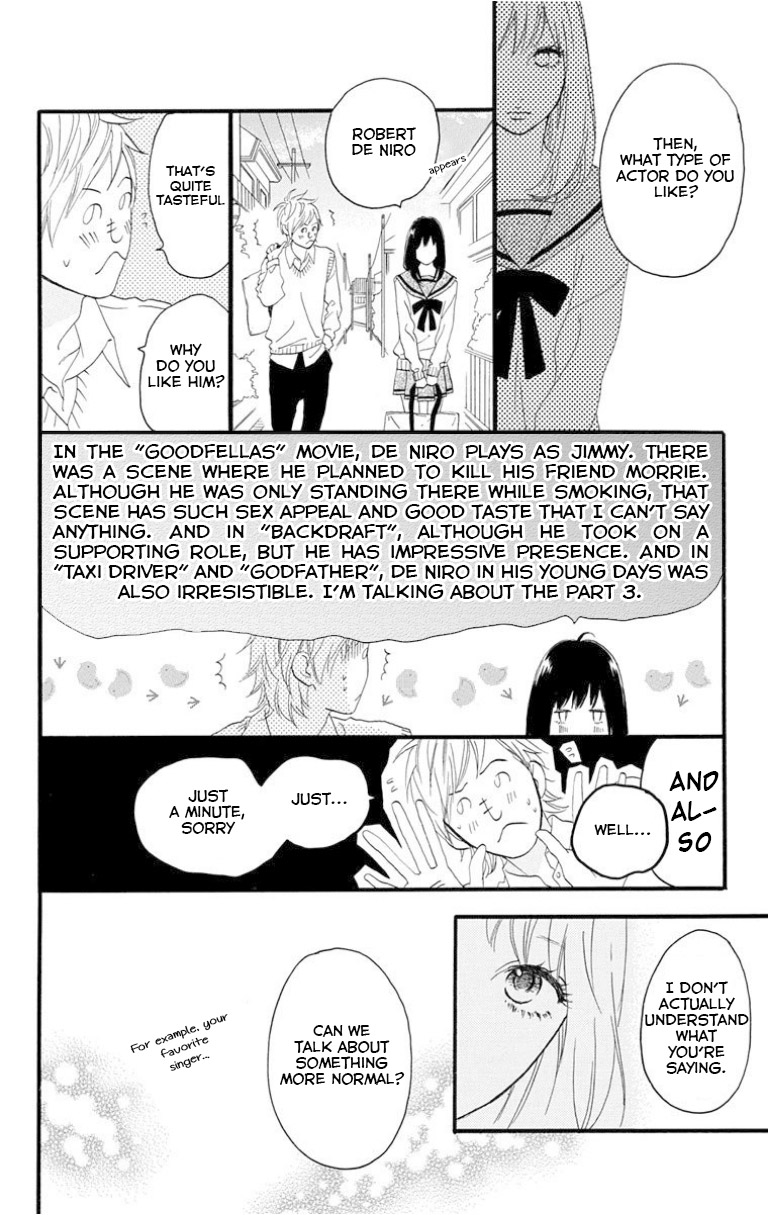 Sugars (YAMAMORI Mika) Chapter 24 page 14 - Chapter 24: After School Apple Pie