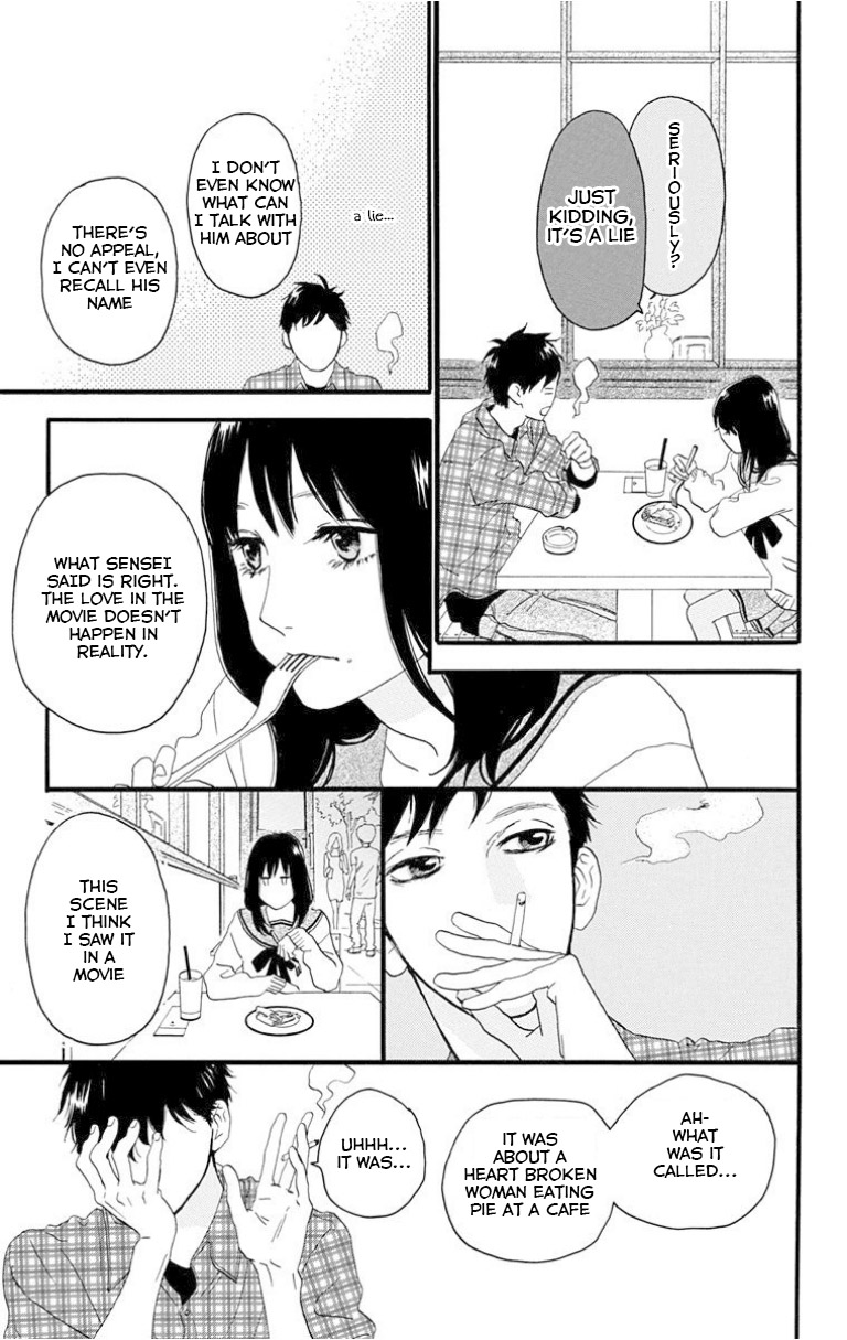 Sugars (YAMAMORI Mika) Chapter 24 page 17 - Chapter 24: After School Apple Pie