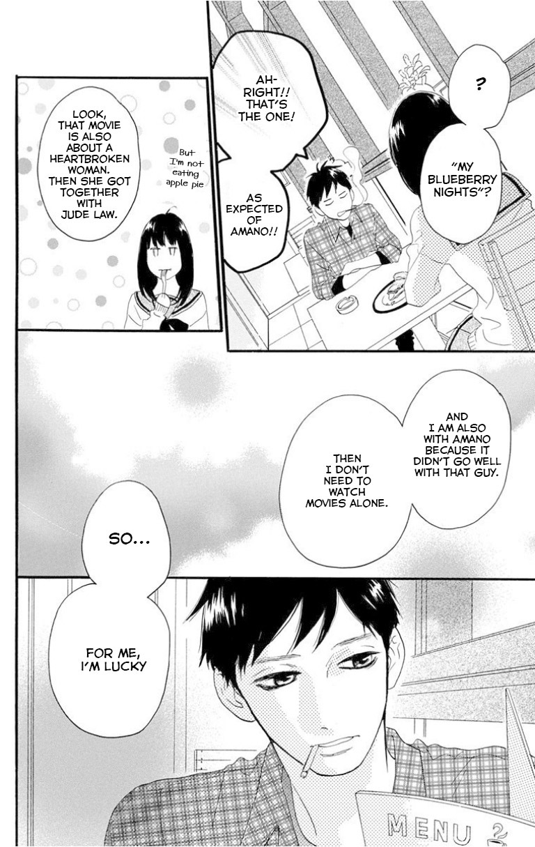 Sugars (YAMAMORI Mika) Chapter 24 page 18 - Chapter 24: After School Apple Pie