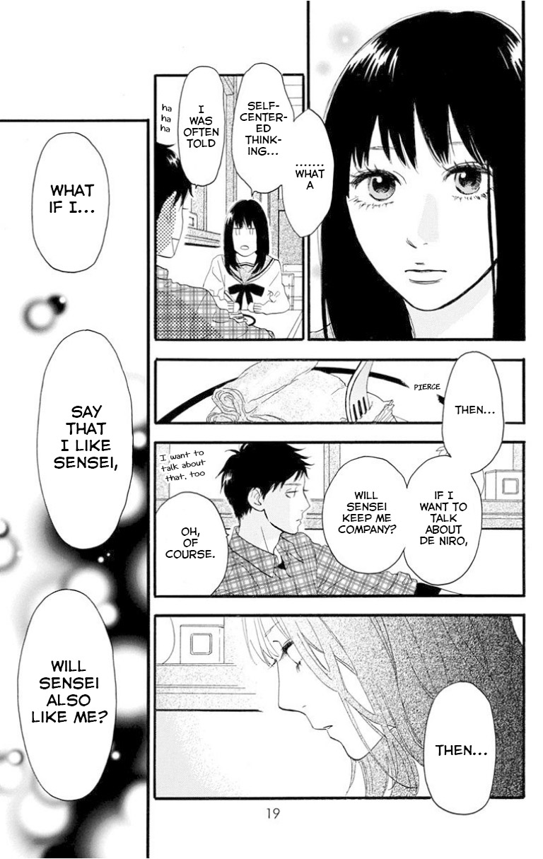 Sugars (YAMAMORI Mika) Chapter 24 page 19 - Chapter 24: After School Apple Pie