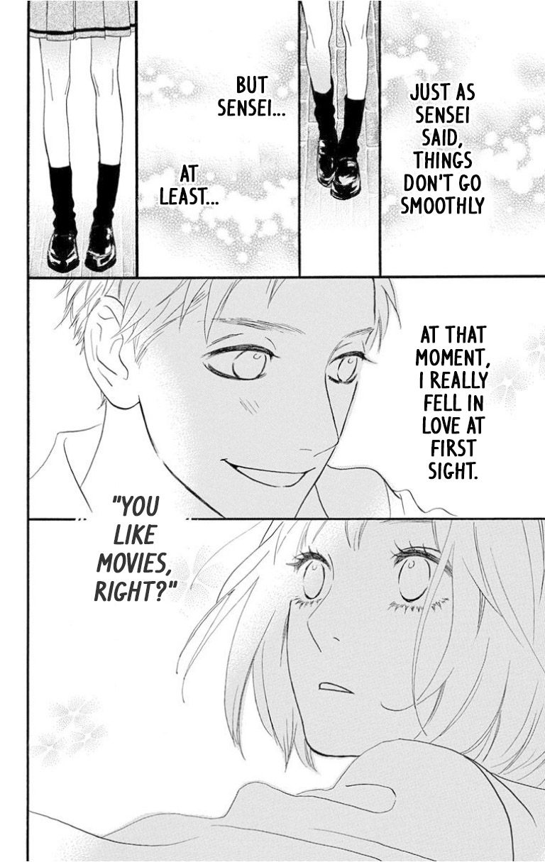 Sugars (YAMAMORI Mika) Chapter 24 page 24 - Chapter 24: After School Apple Pie