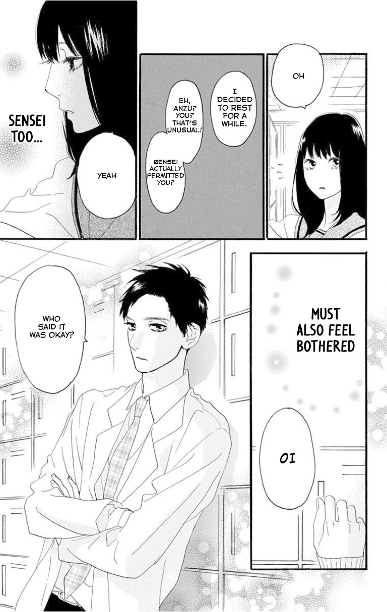 Sugars (YAMAMORI Mika) Chapter 24 page 27 - Chapter 24: After School Apple Pie