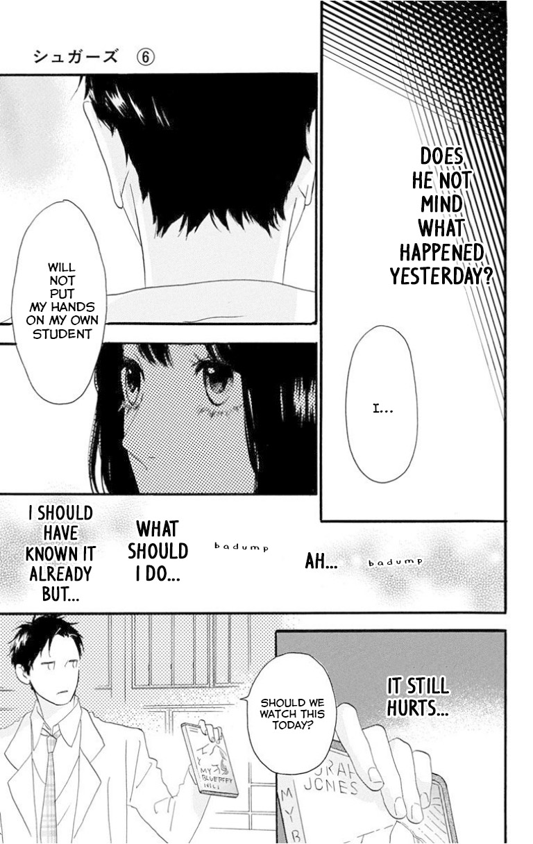Sugars (YAMAMORI Mika) Chapter 24 page 29 - Chapter 24: After School Apple Pie