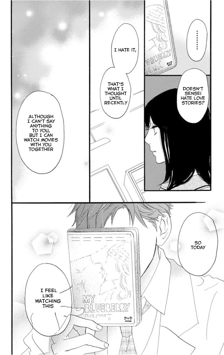 Sugars (YAMAMORI Mika) Chapter 24 page 30 - Chapter 24: After School Apple Pie