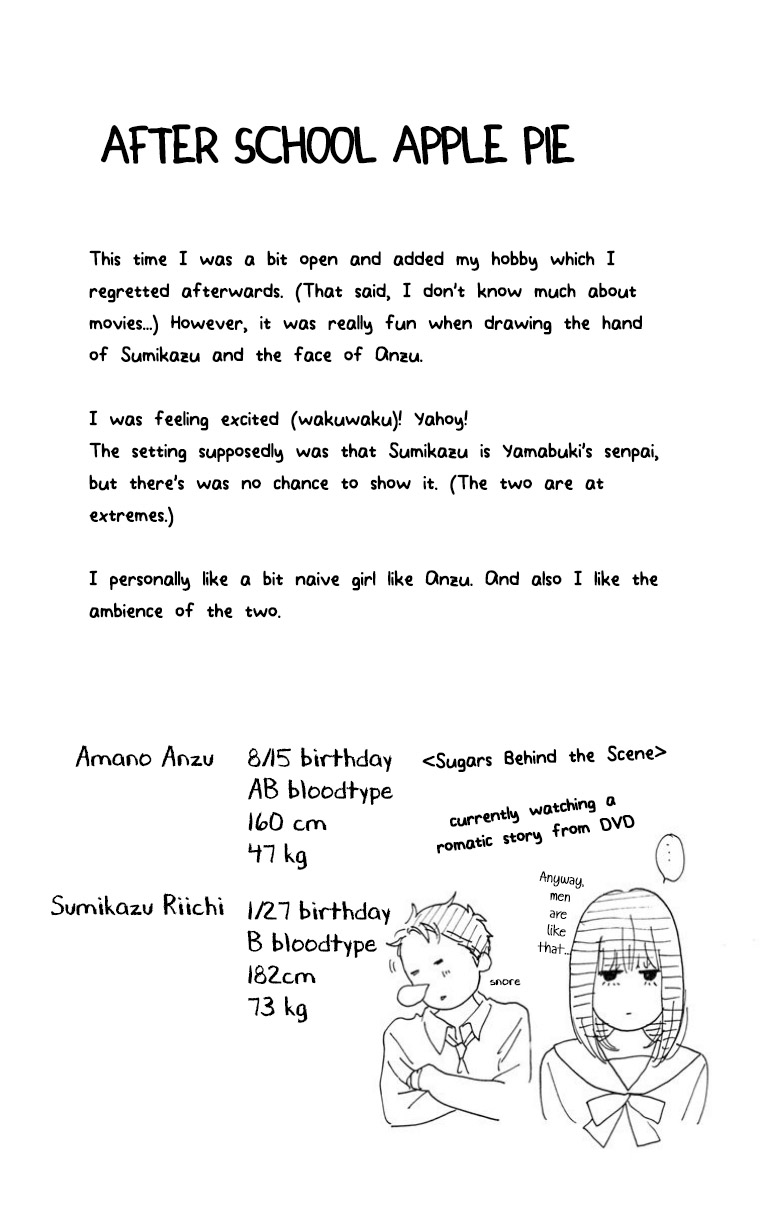 Sugars (YAMAMORI Mika) Chapter 24 page 33 - Chapter 24: After School Apple Pie