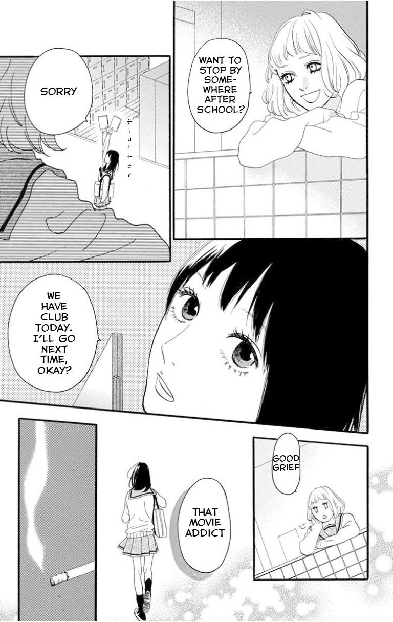 Sugars (YAMAMORI Mika) Chapter 24 page 5 - Chapter 24: After School Apple Pie