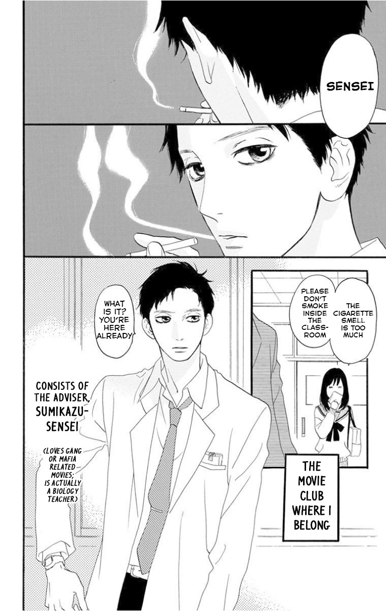 Sugars (YAMAMORI Mika) Chapter 24 page 6 - Chapter 24: After School Apple Pie