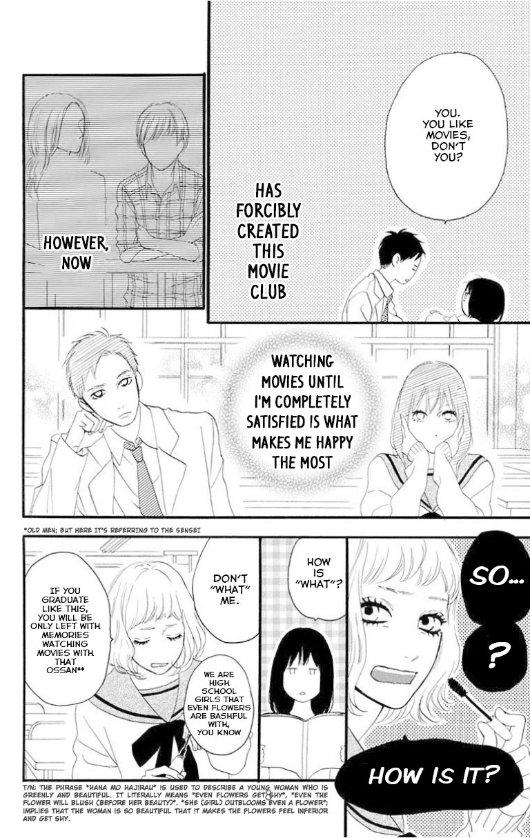 Sugars (YAMAMORI Mika) Chapter 24 page 8 - Chapter 24: After School Apple Pie