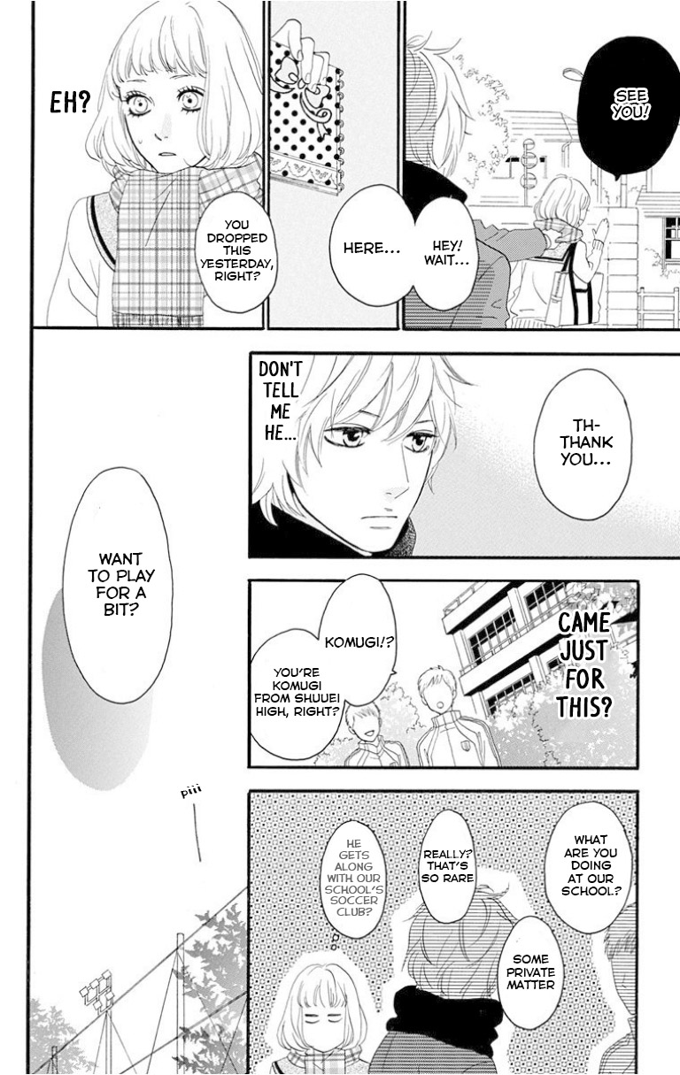 Sugars (YAMAMORI Mika) Chapter 25 page 14 - Chapter 25: Honeyed Bitter Lemon