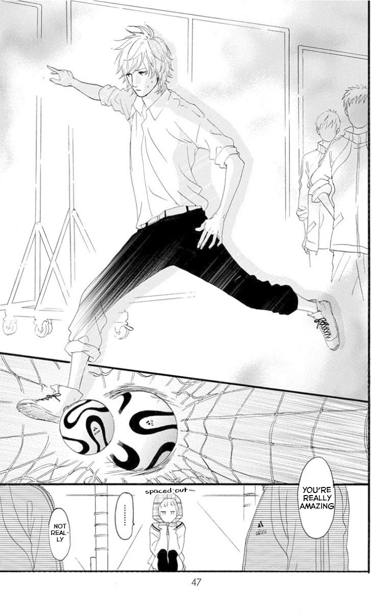 Sugars (YAMAMORI Mika) Chapter 25 page 15 - Chapter 25: Honeyed Bitter Lemon