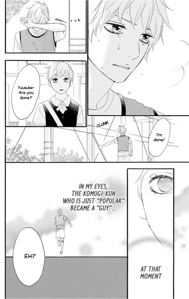 Sugars (YAMAMORI Mika) Chapter 25 page 18 - Chapter 25: Honeyed Bitter Lemon