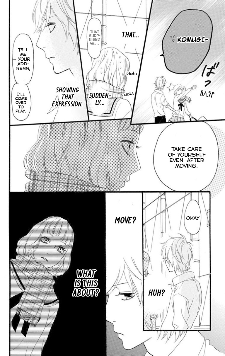Sugars (YAMAMORI Mika) Chapter 25 page 22 - Chapter 25: Honeyed Bitter Lemon