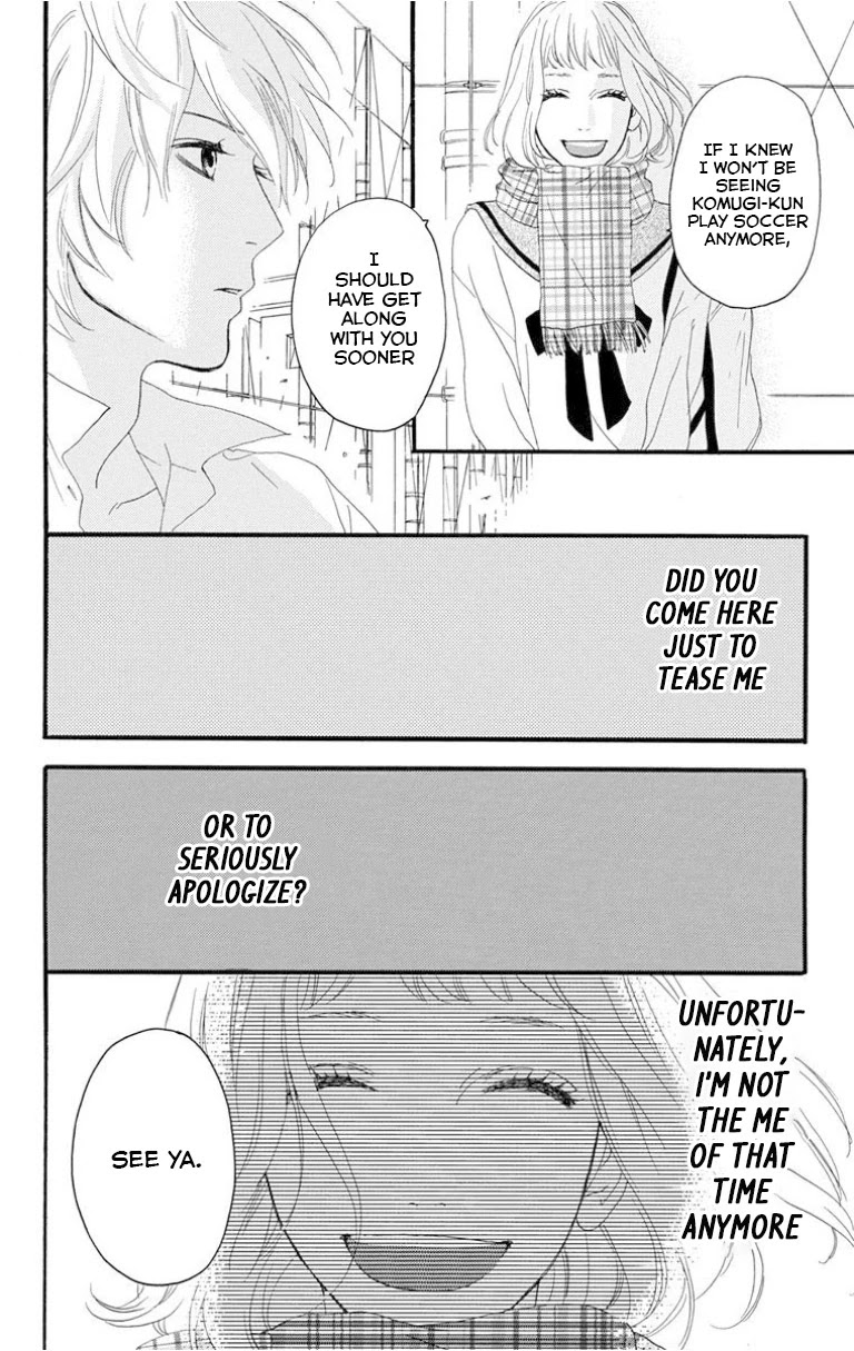 Sugars (YAMAMORI Mika) Chapter 25 page 24 - Chapter 25: Honeyed Bitter Lemon