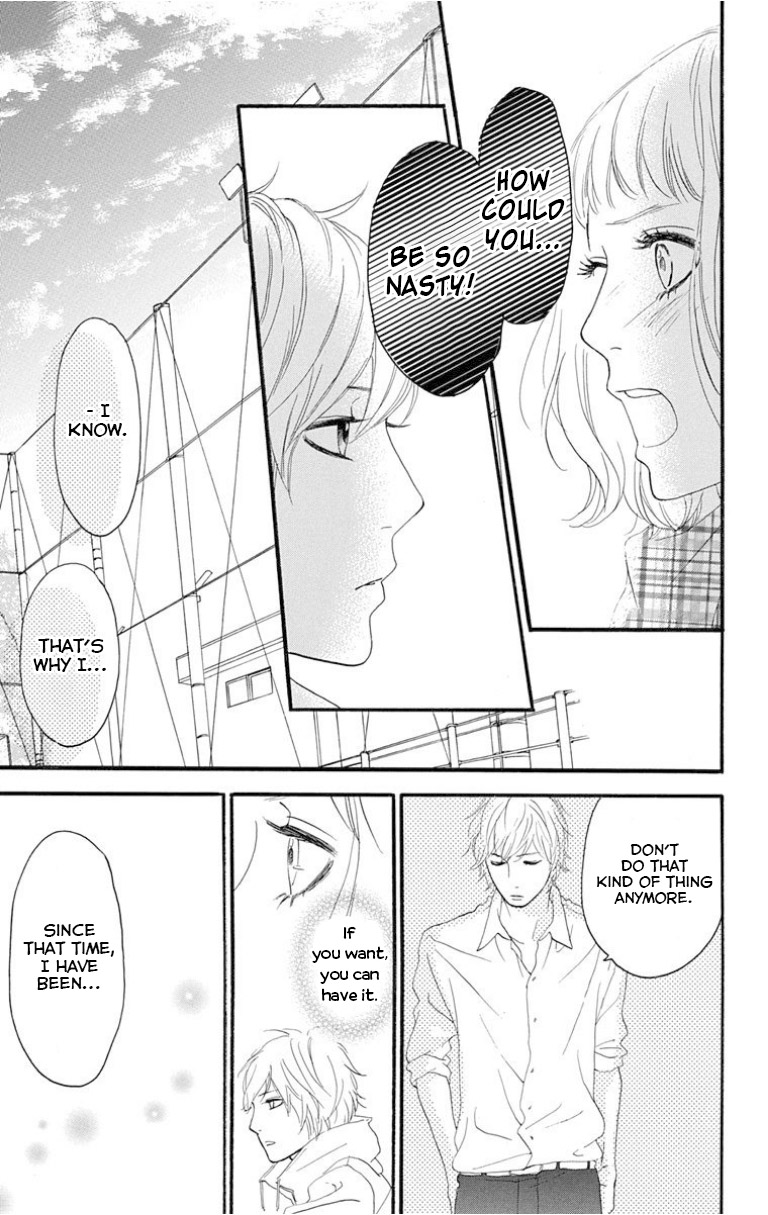 Sugars (YAMAMORI Mika) Chapter 25 page 27 - Chapter 25: Honeyed Bitter Lemon