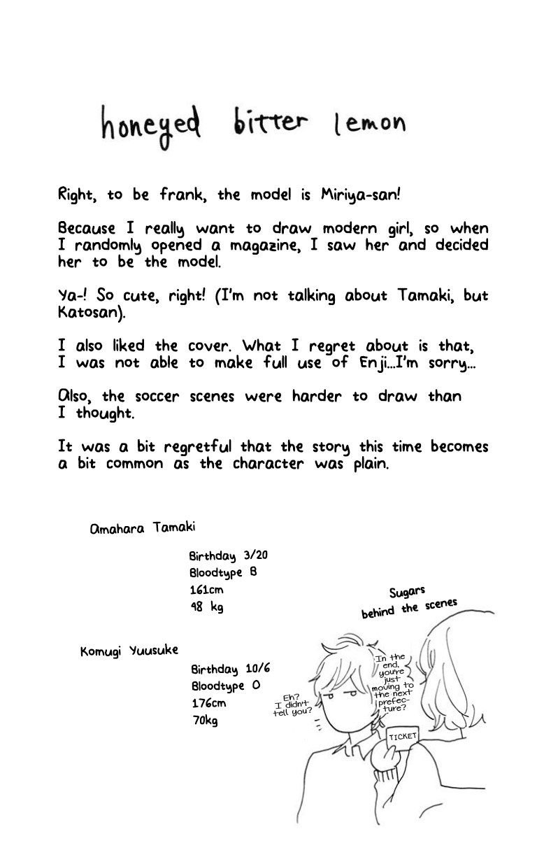 Sugars (YAMAMORI Mika) Chapter 25 page 33 - Chapter 25: Honeyed Bitter Lemon