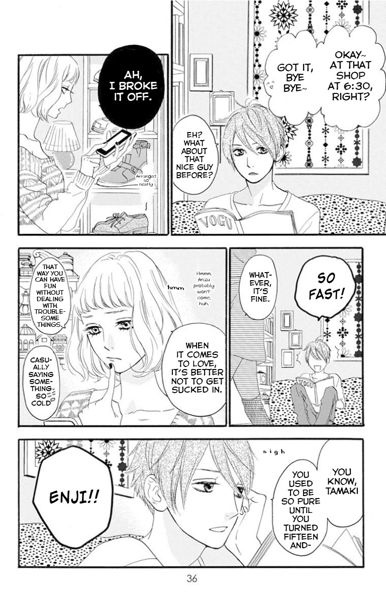 Sugars (YAMAMORI Mika) Chapter 25 page 4 - Chapter 25: Honeyed Bitter Lemon