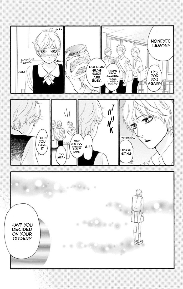 Sugars (YAMAMORI Mika) Chapter 25 page 7 - Chapter 25: Honeyed Bitter Lemon