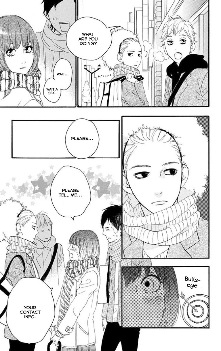 Sugars (YAMAMORI Mika) Chapter 26 page 10 - Chapter 26: Goddamn Christmas!!